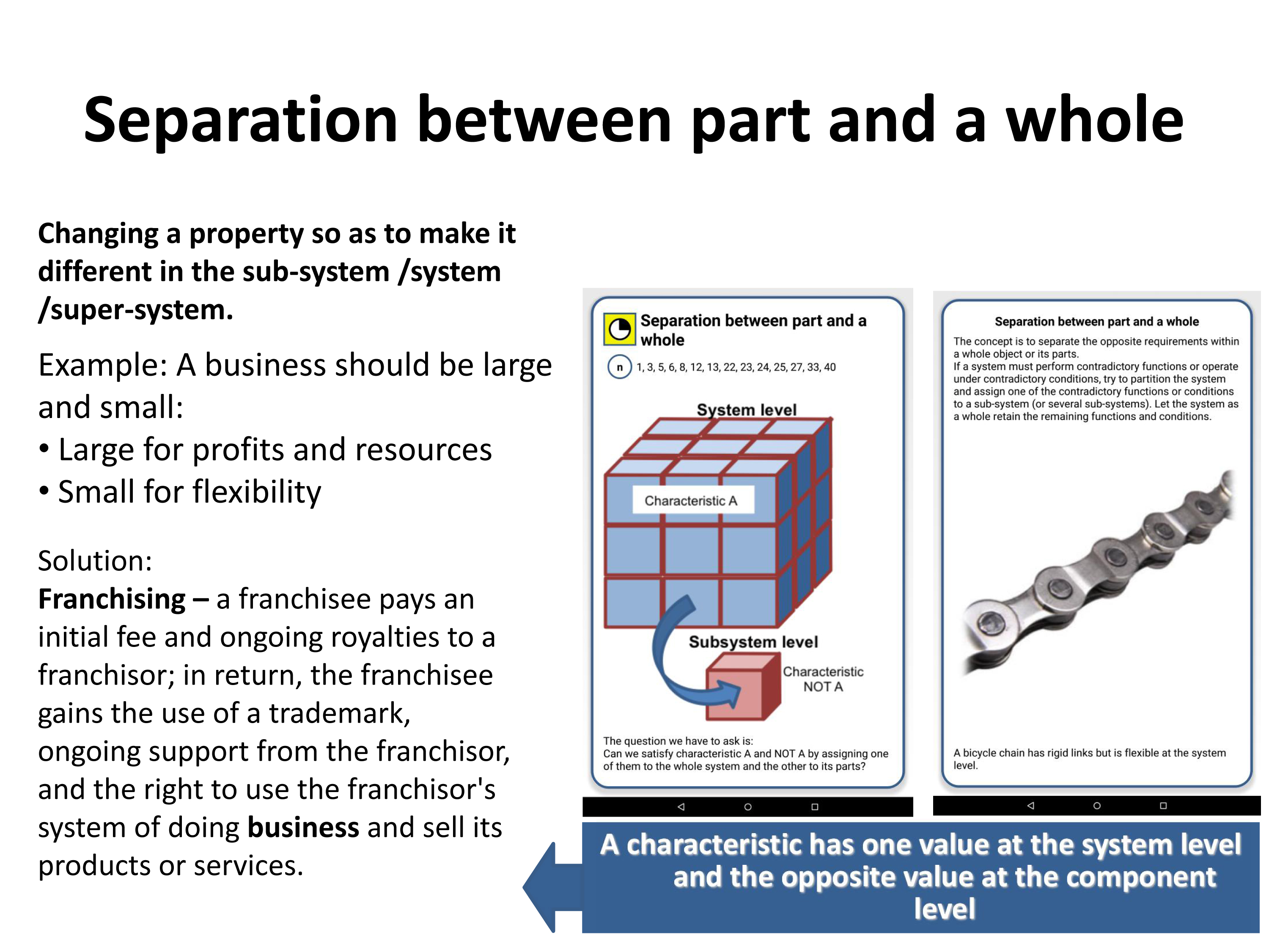 Whole system. Separation line фото. TRIZ examples. TRIZ problem solving. TRIZ methodology manuals.